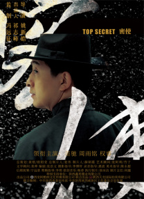 第一福利精品老司机导航